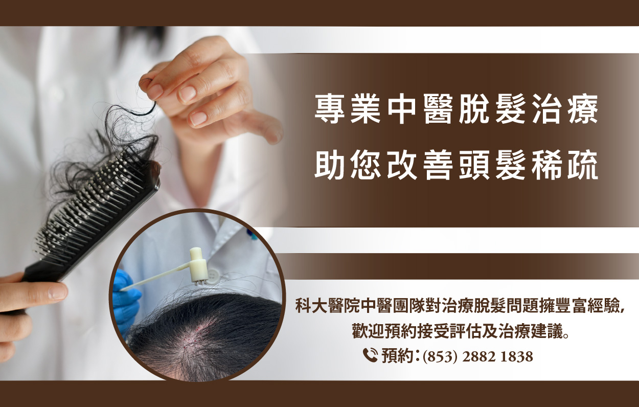 2025 tcm beauty limited offer